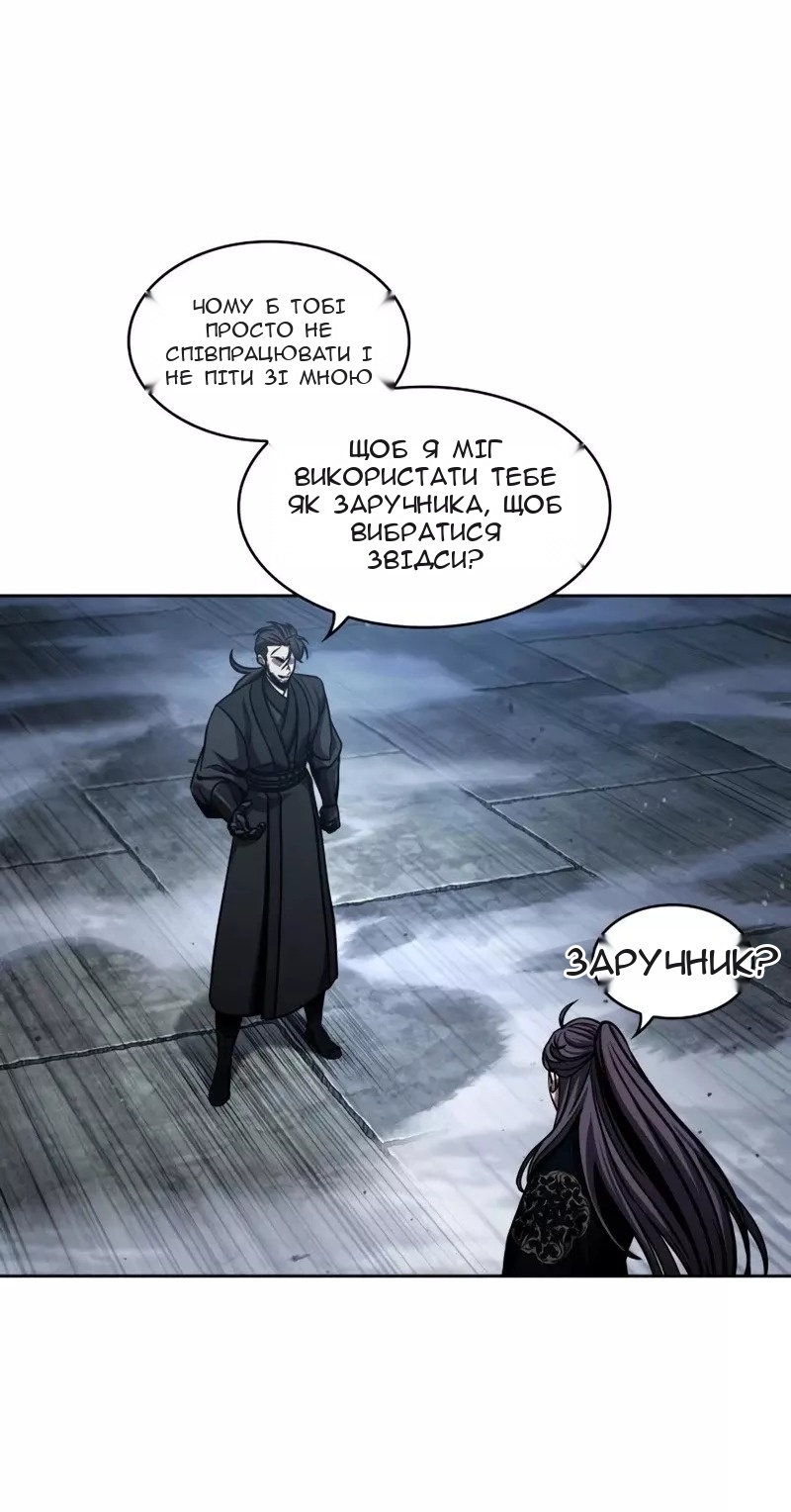 Сторінка 22