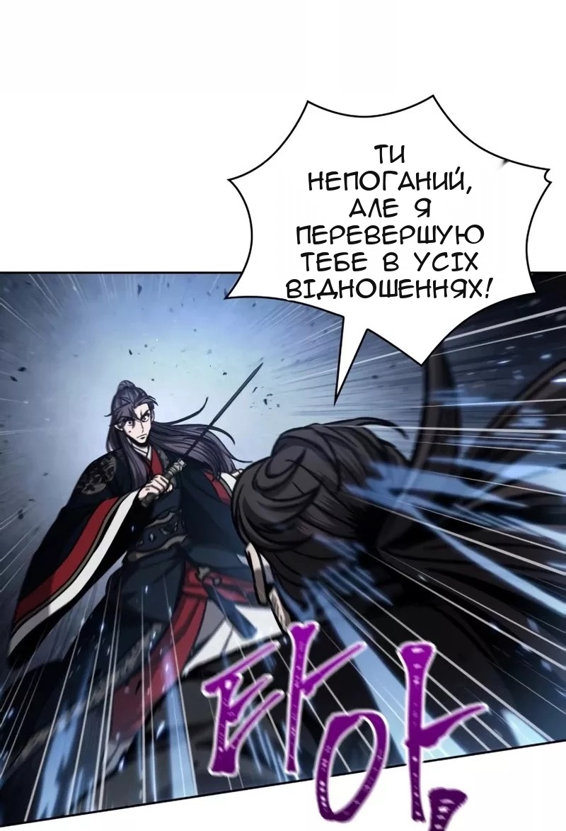 Сторінка 40
