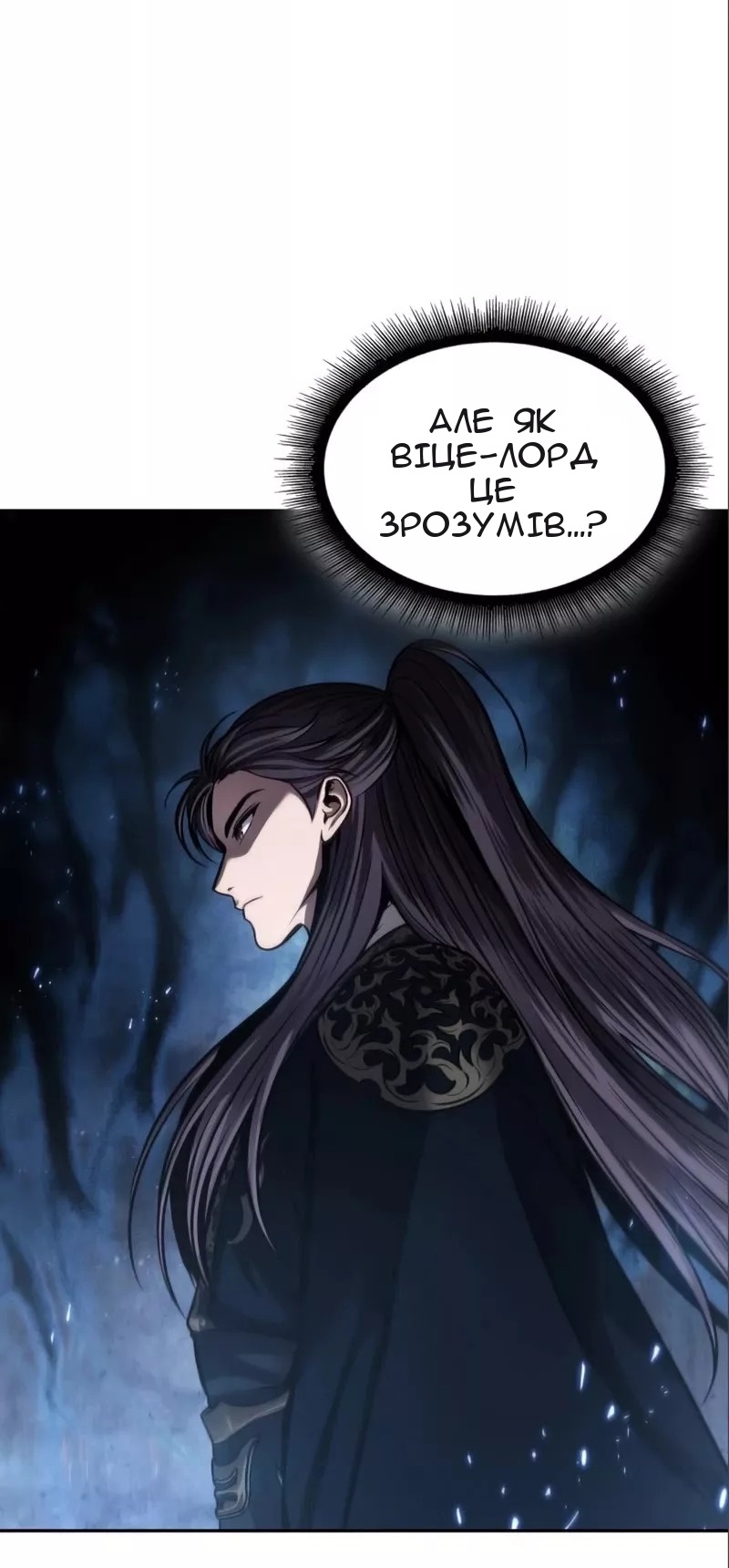 Сторінка 40