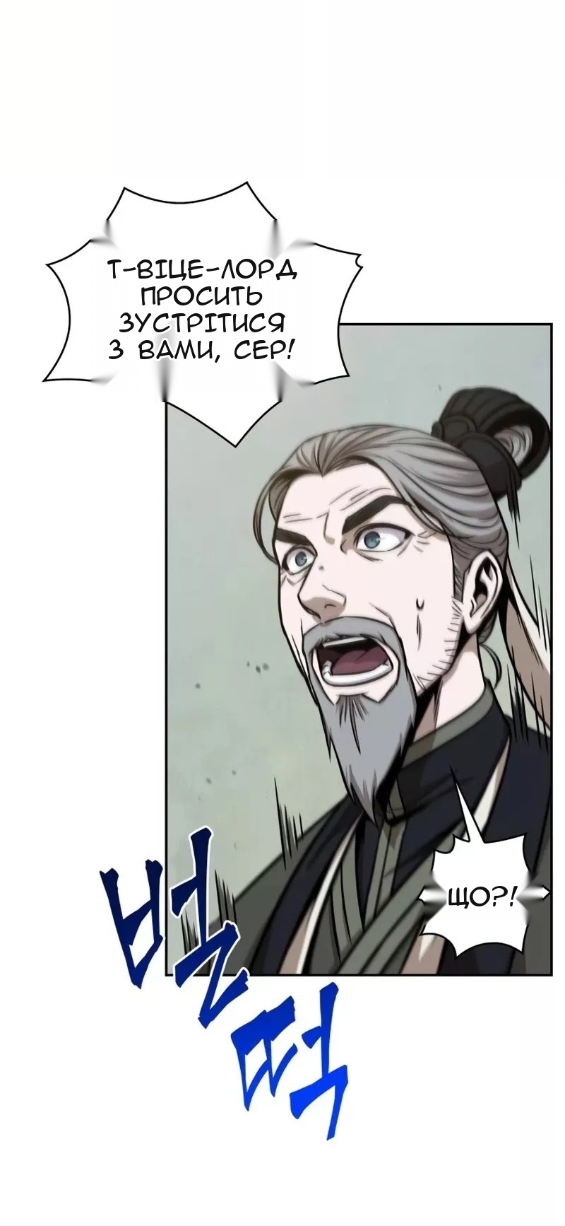 Сторінка 37