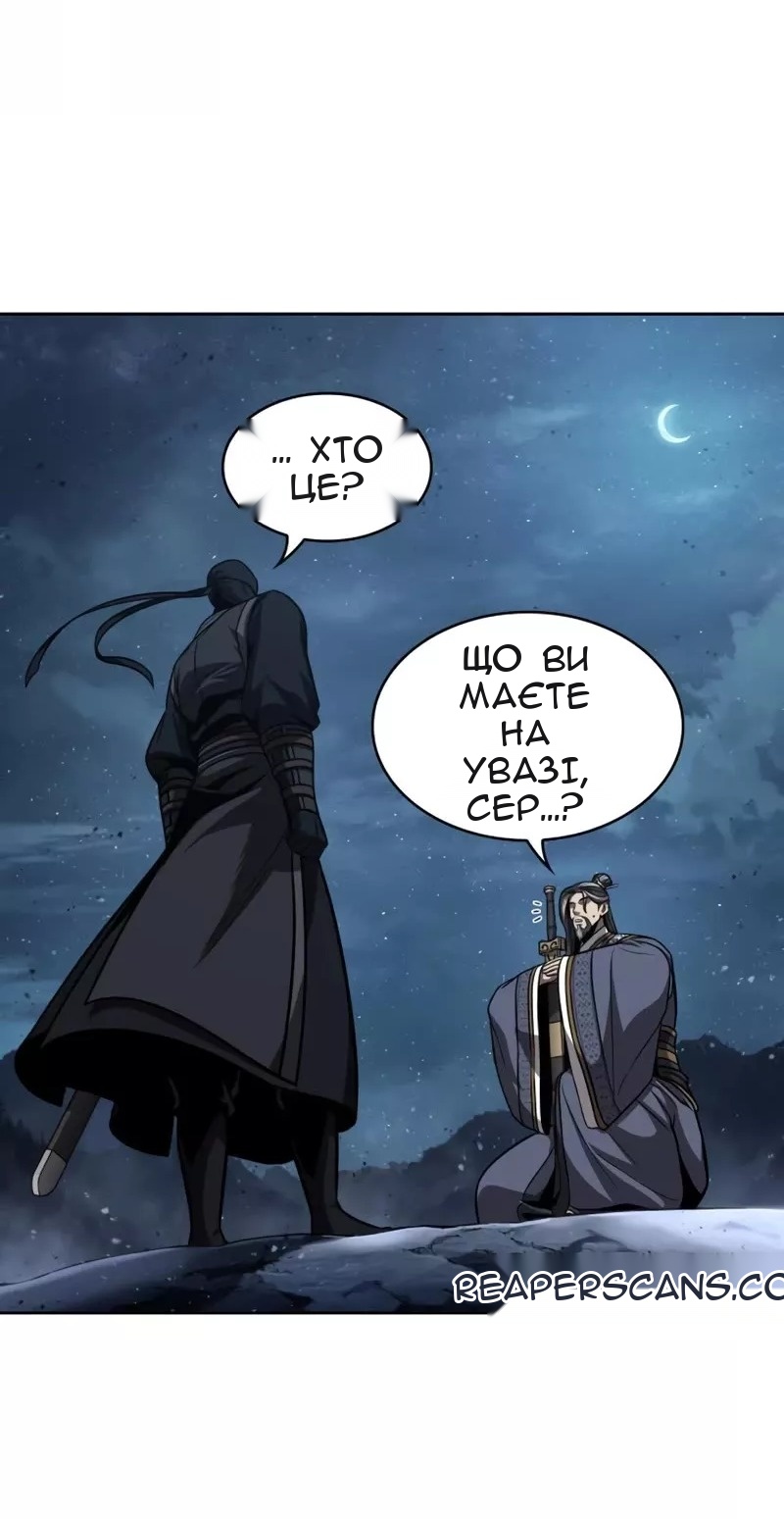 Сторінка 7