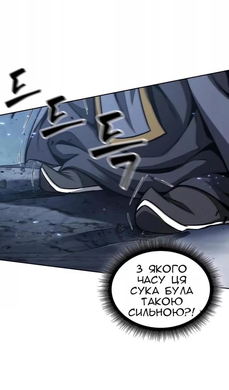 Сторінка 28