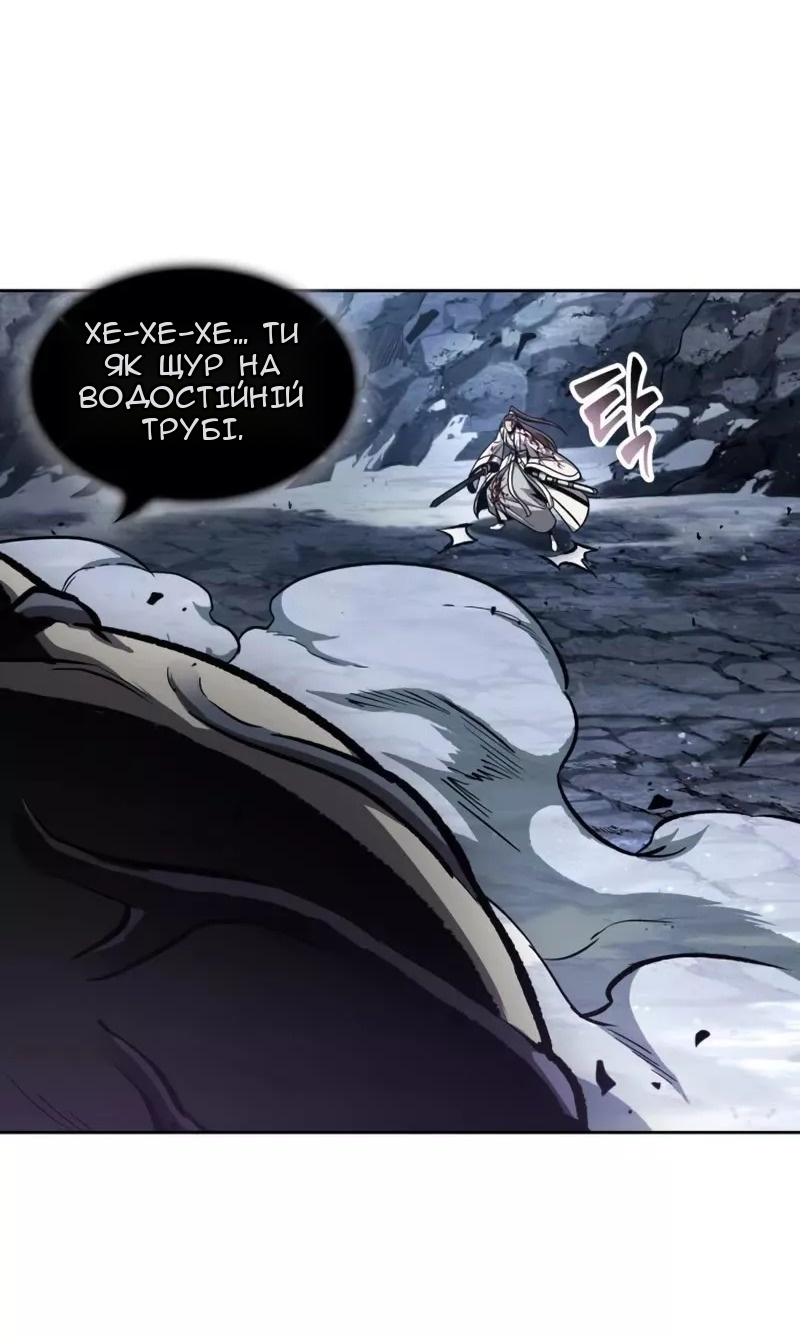 Сторінка 72