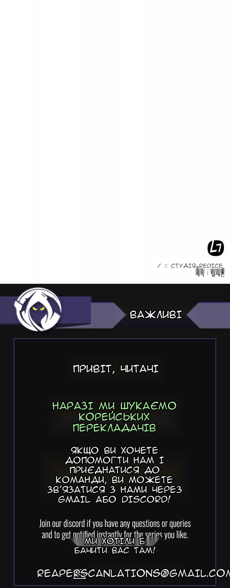 Сторінка 68
