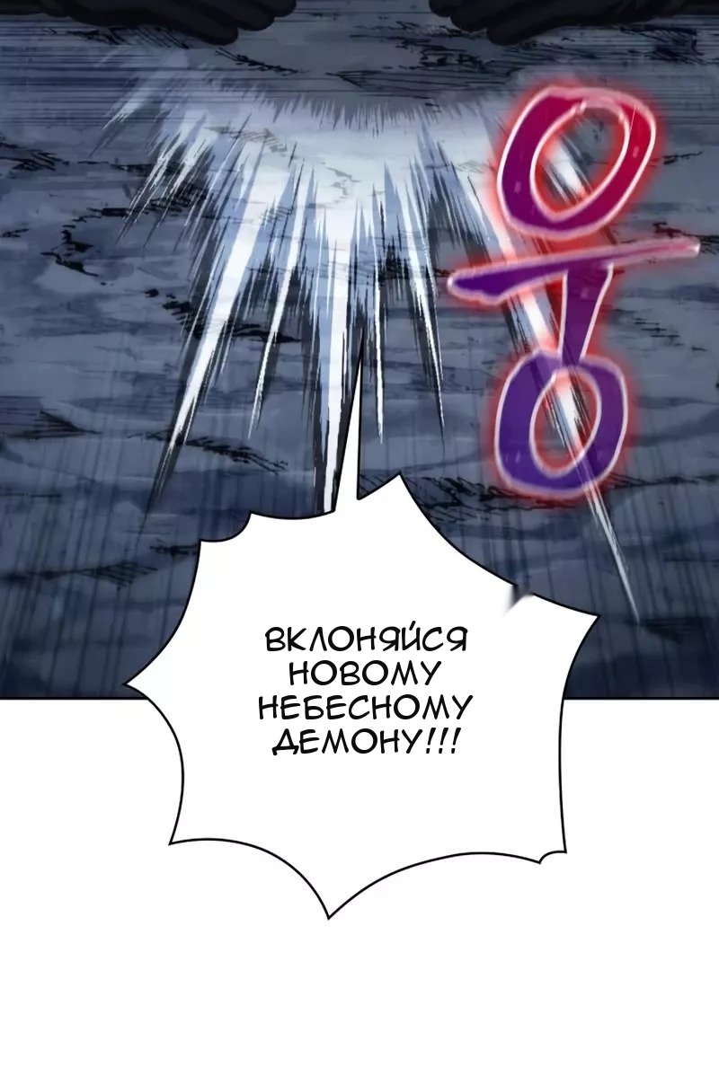 Сторінка 3