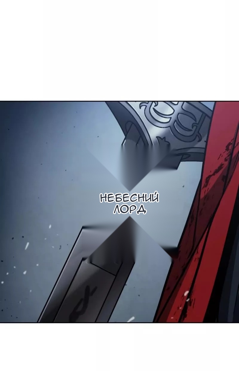 Сторінка 9