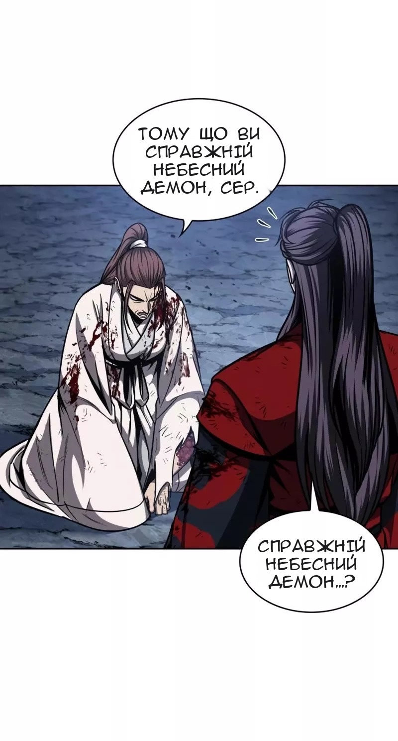 Сторінка 15