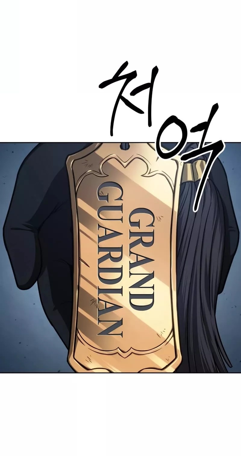 Сторінка 29