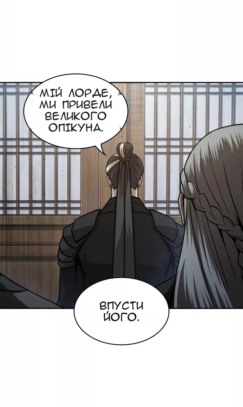 Сторінка 40