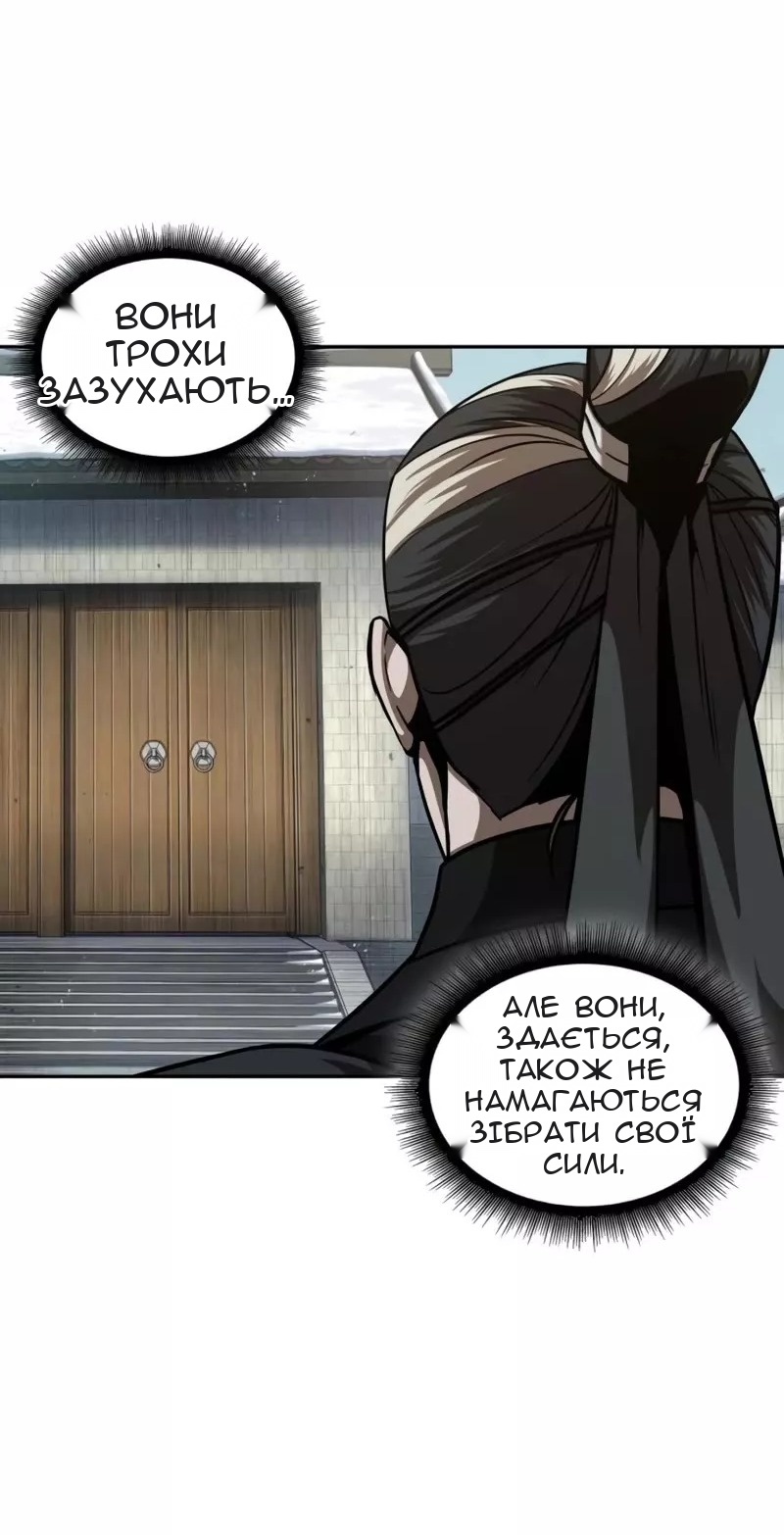 Сторінка 27