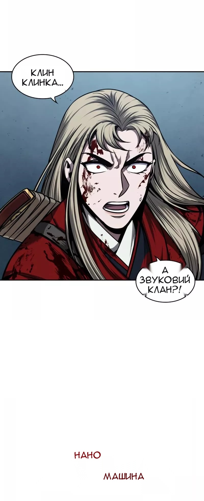 Сторінка 15