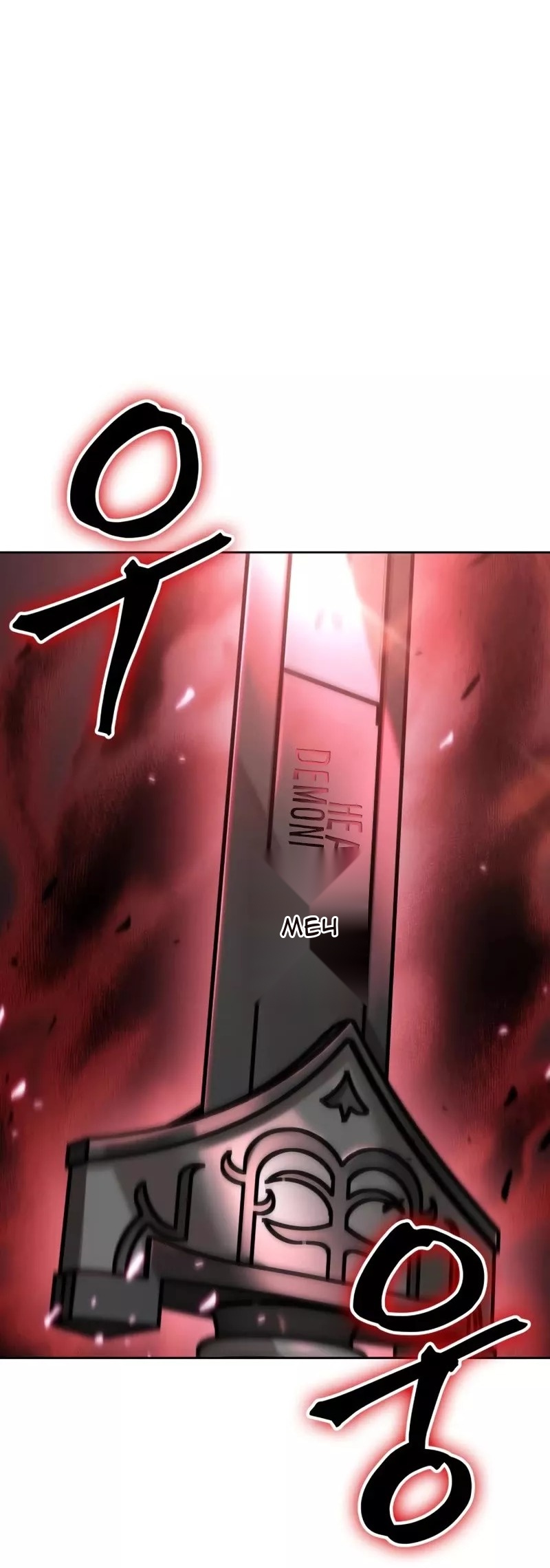 Сторінка 12
