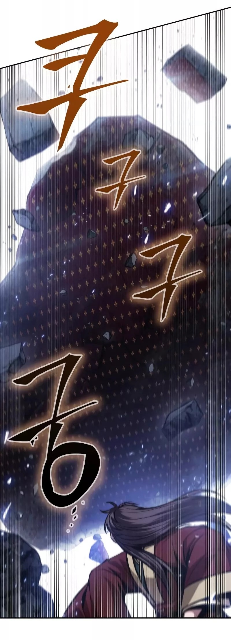 Сторінка 23