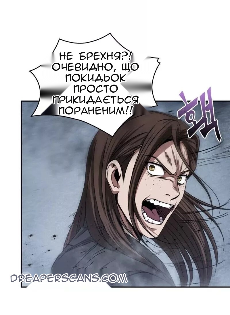 Сторінка 47