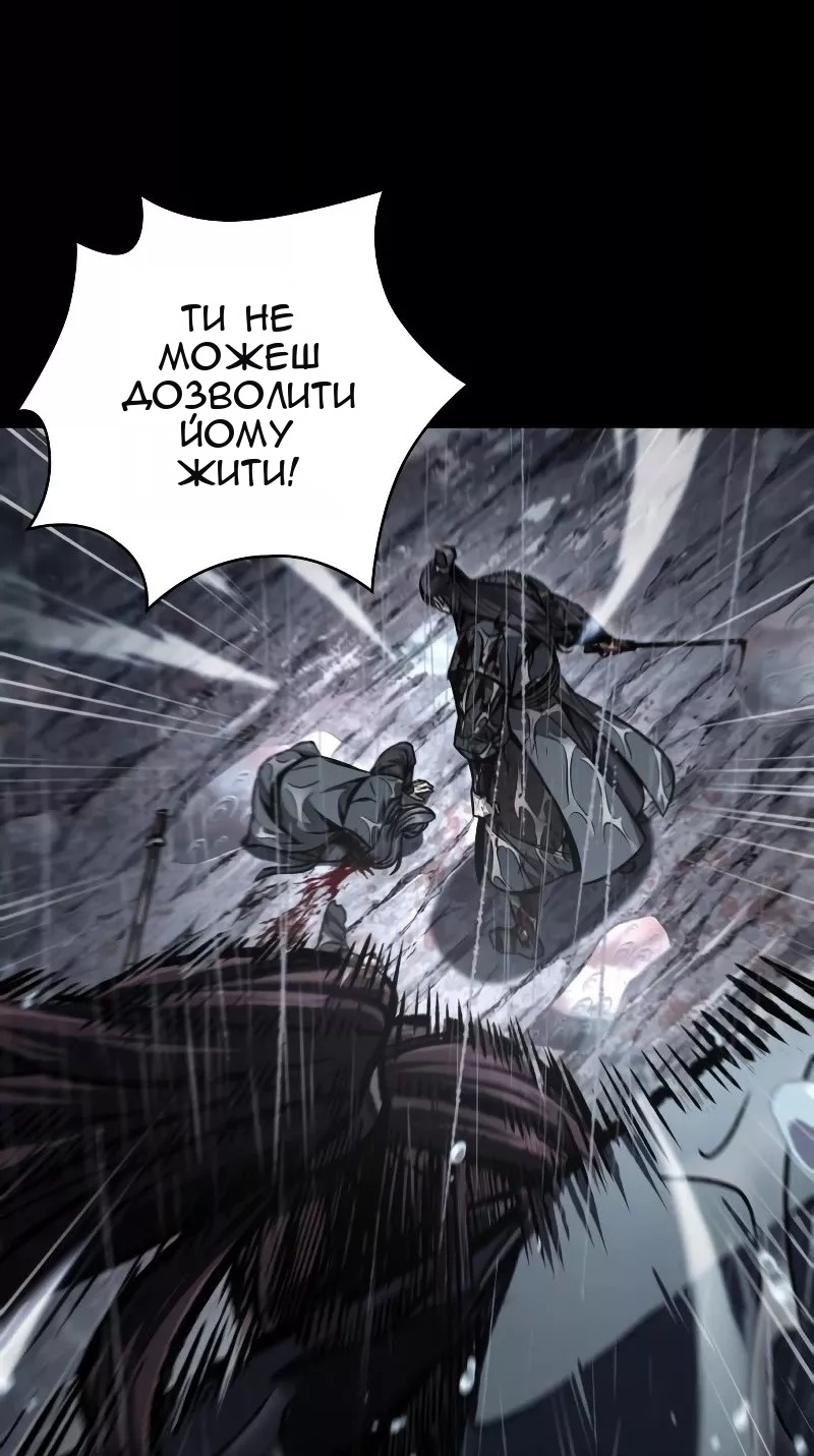Сторінка 19
