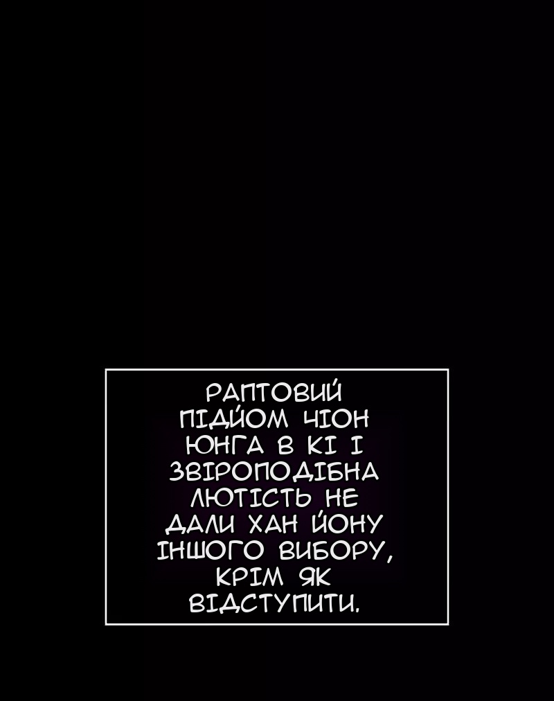 Сторінка 19