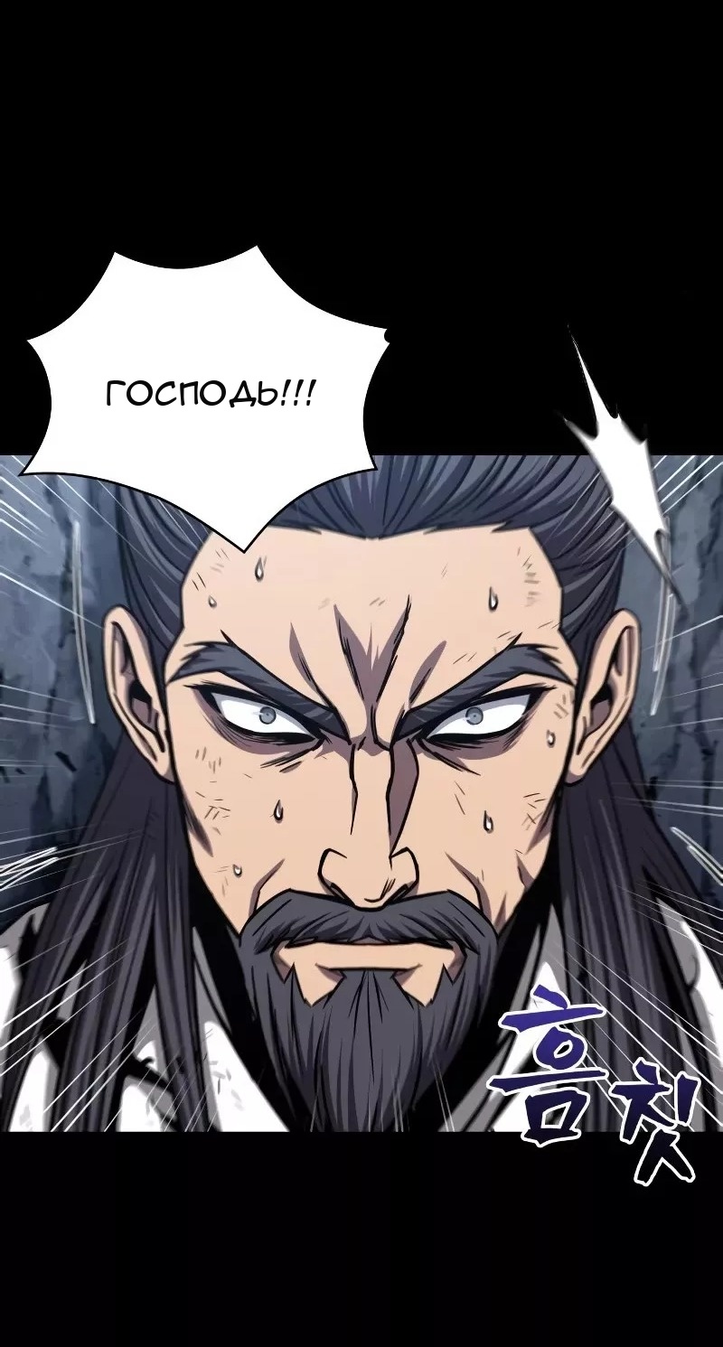 Сторінка 5