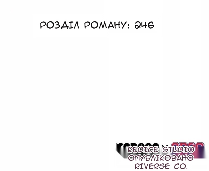 Сторінка 65