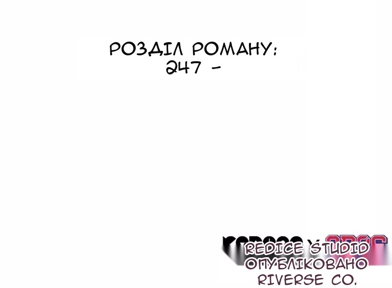 Сторінка 76