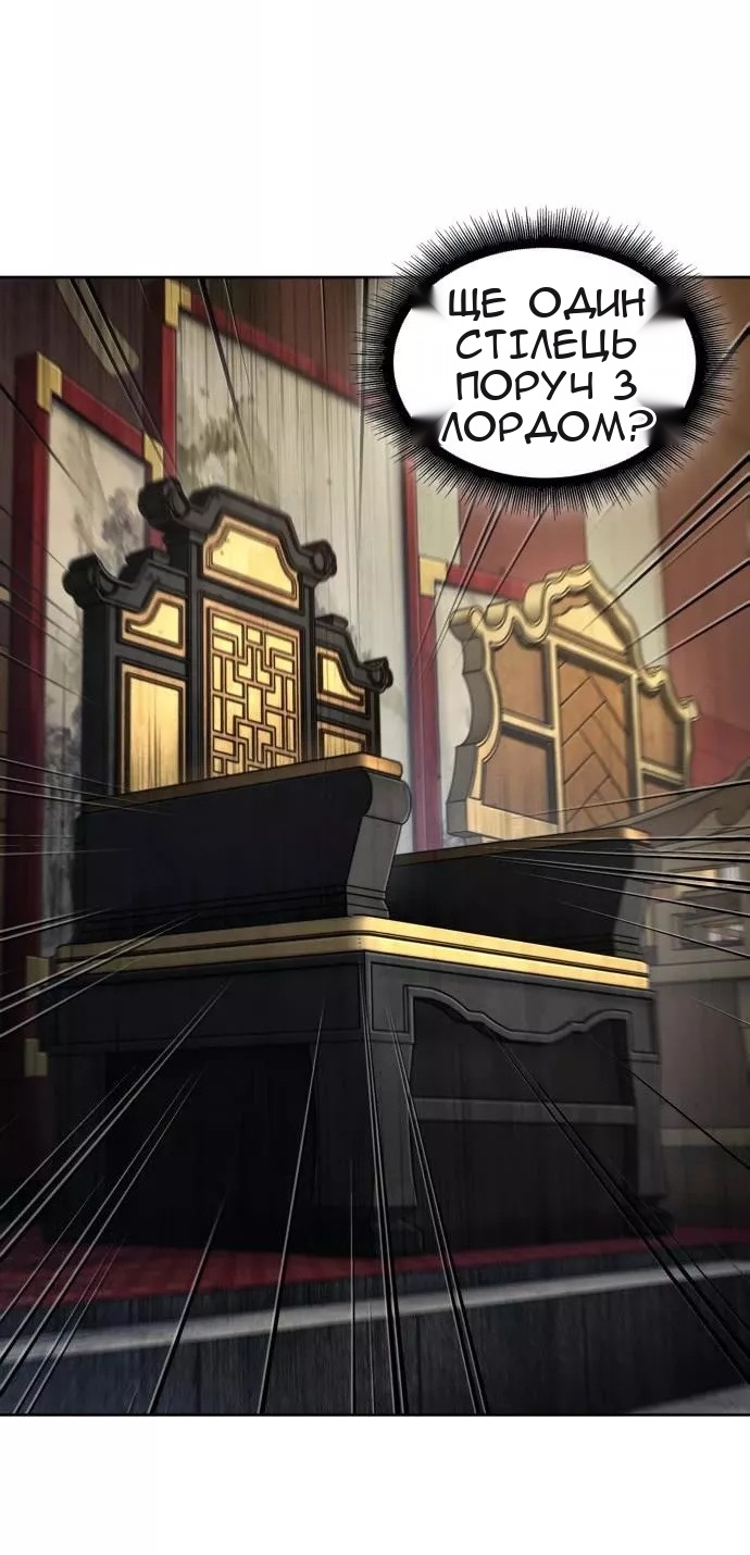 Сторінка 17