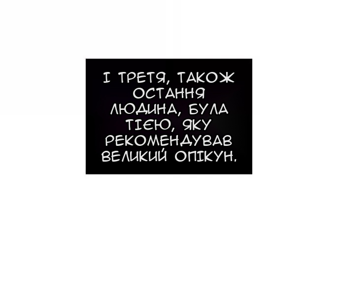 Сторінка 15