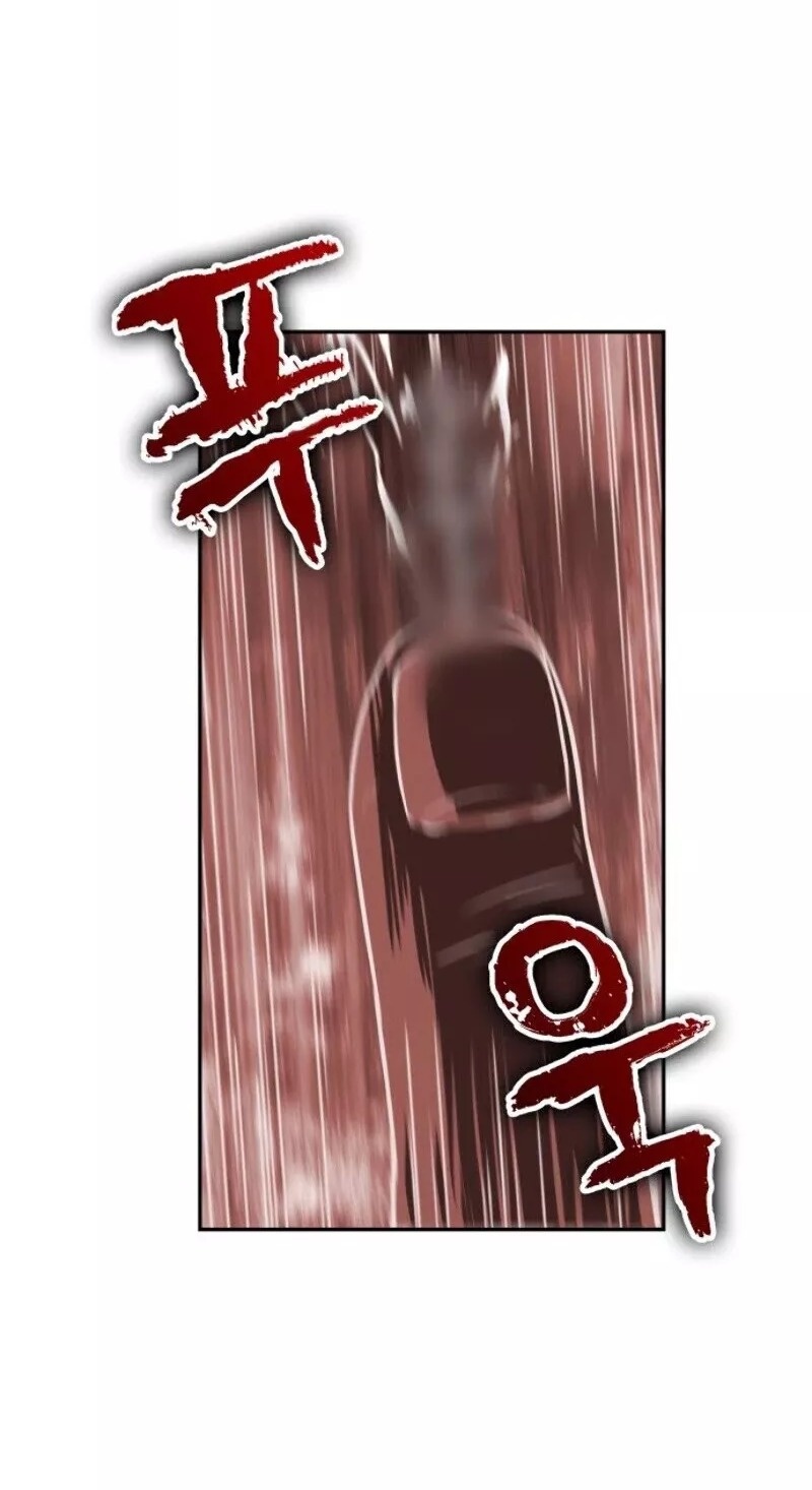 Сторінка 42
