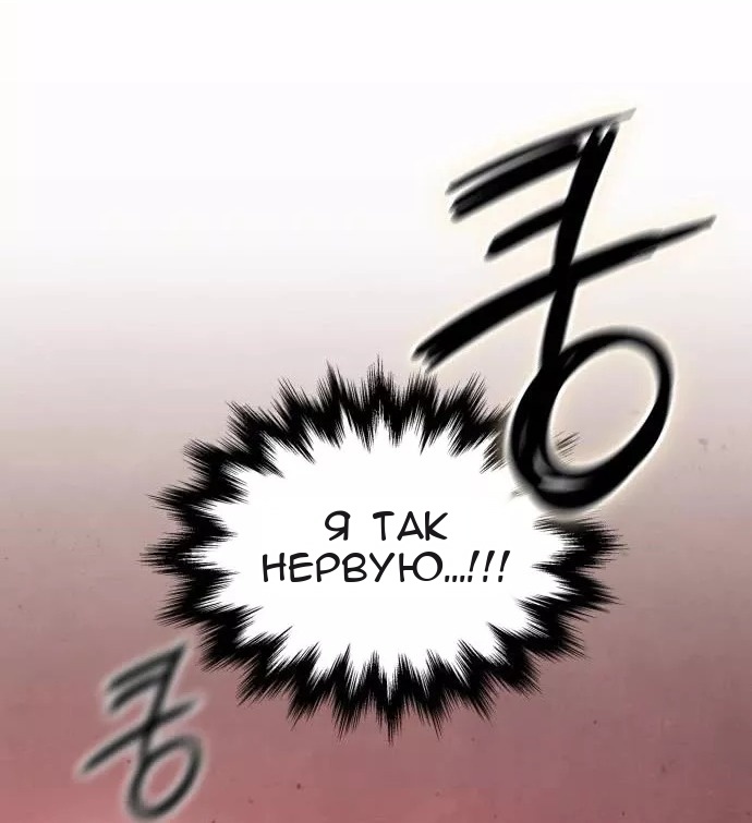 Сторінка 15