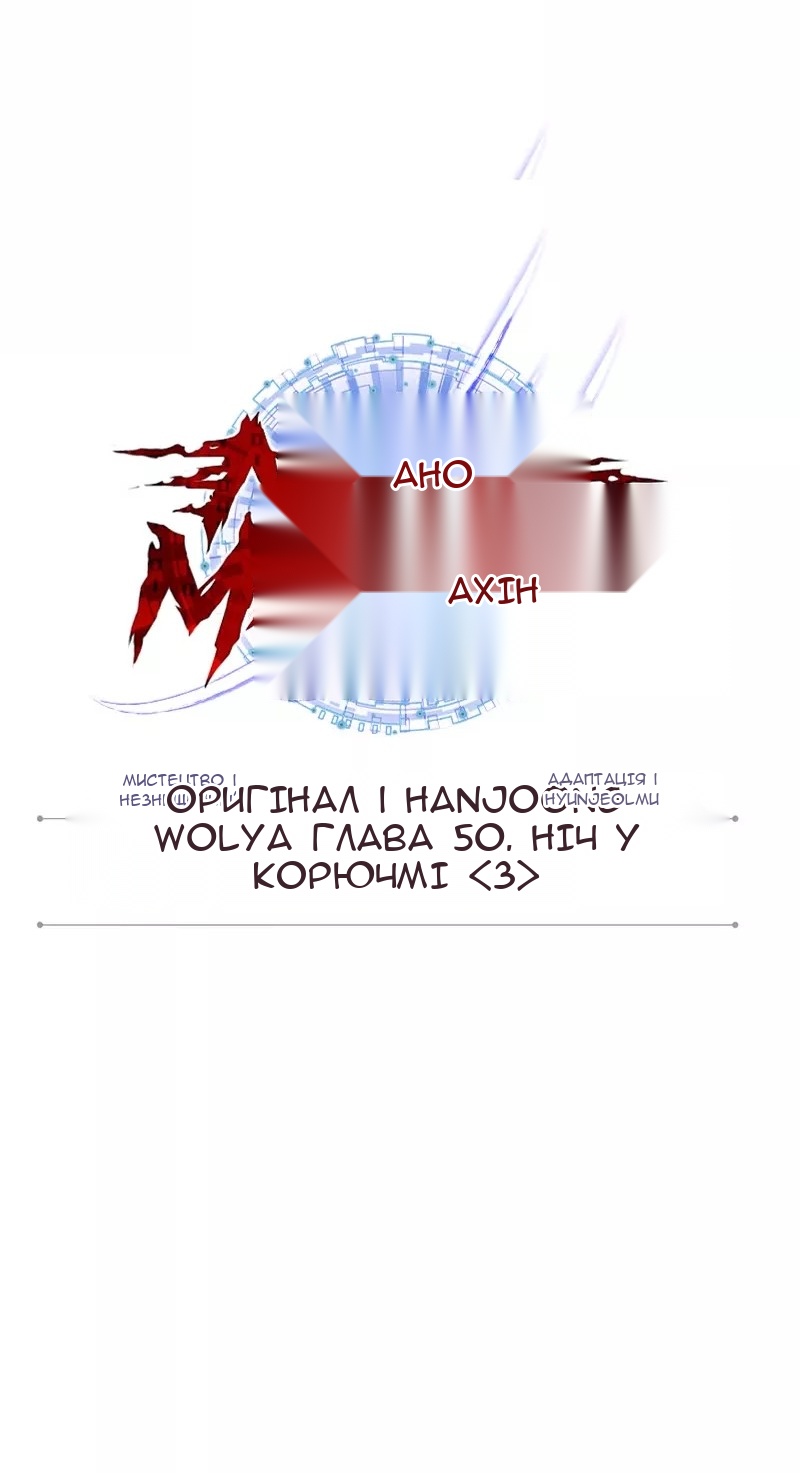 Сторінка 9