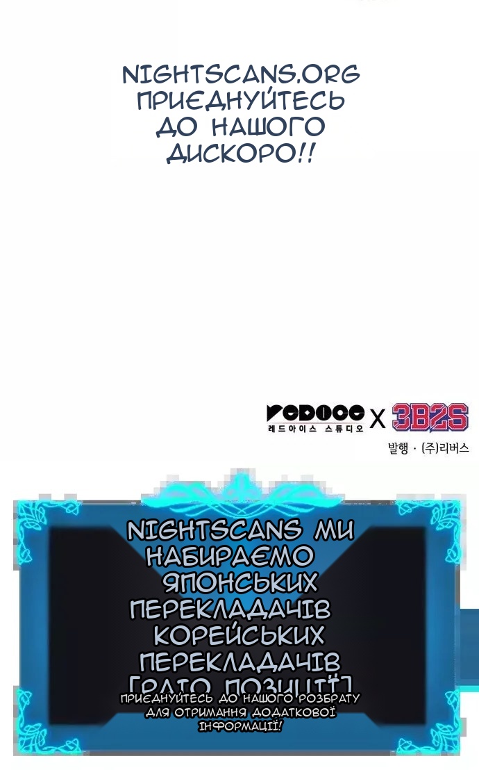 Сторінка 75