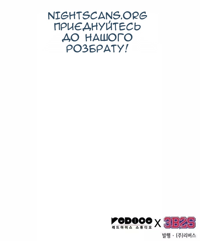 Сторінка 70