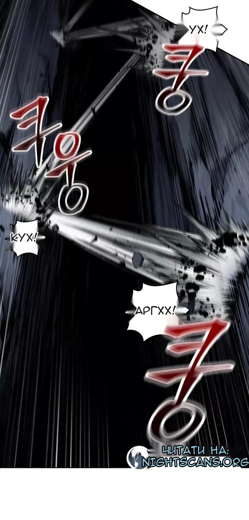 Сторінка 60