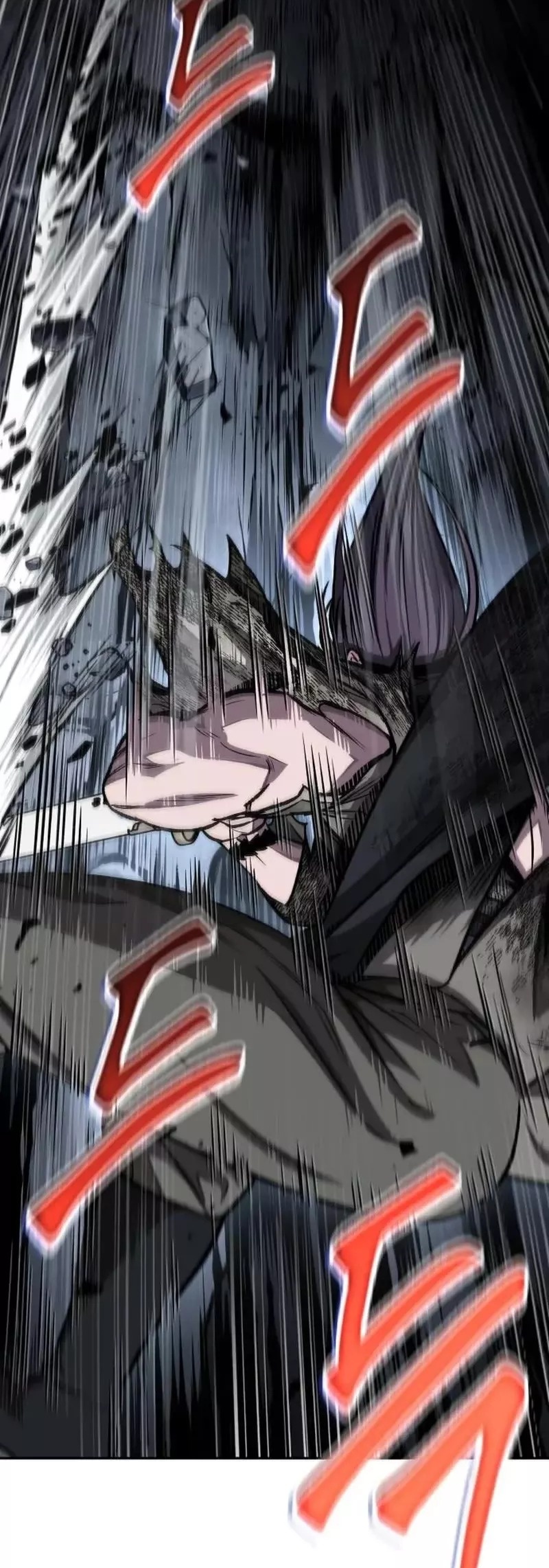Сторінка 73