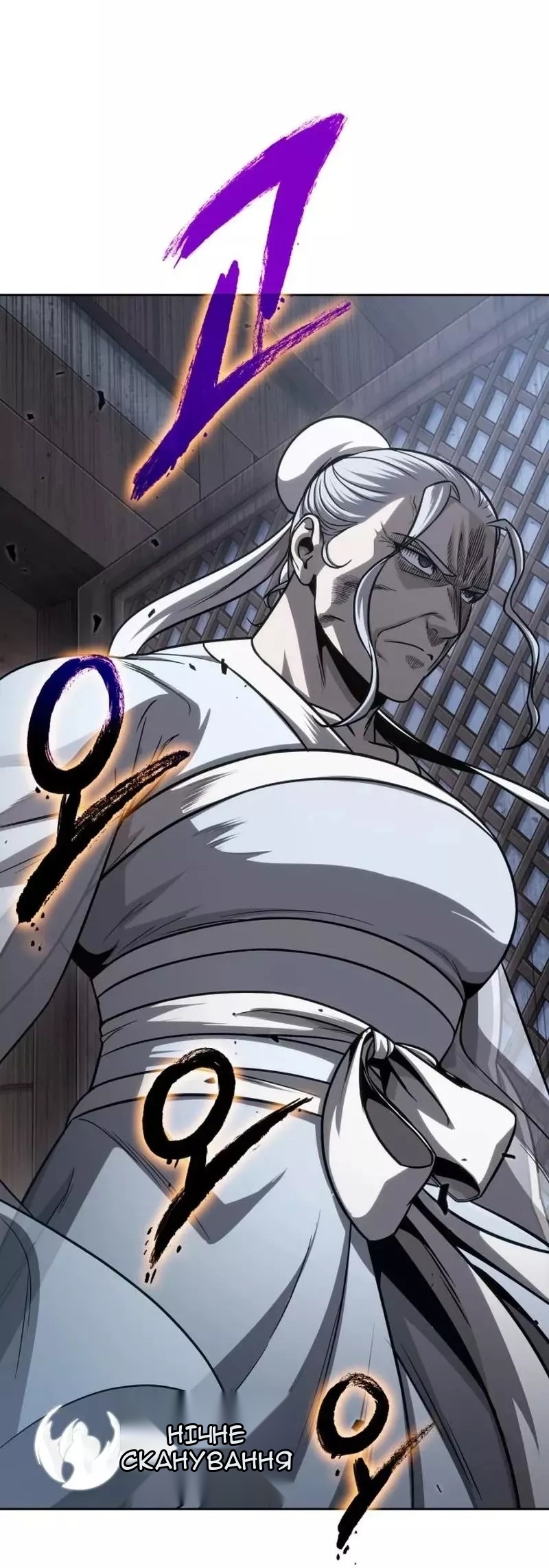 Сторінка 69