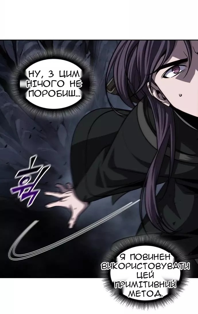 Сторінка 35