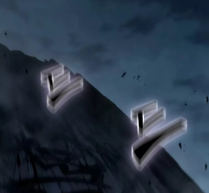 Сторінка 68
