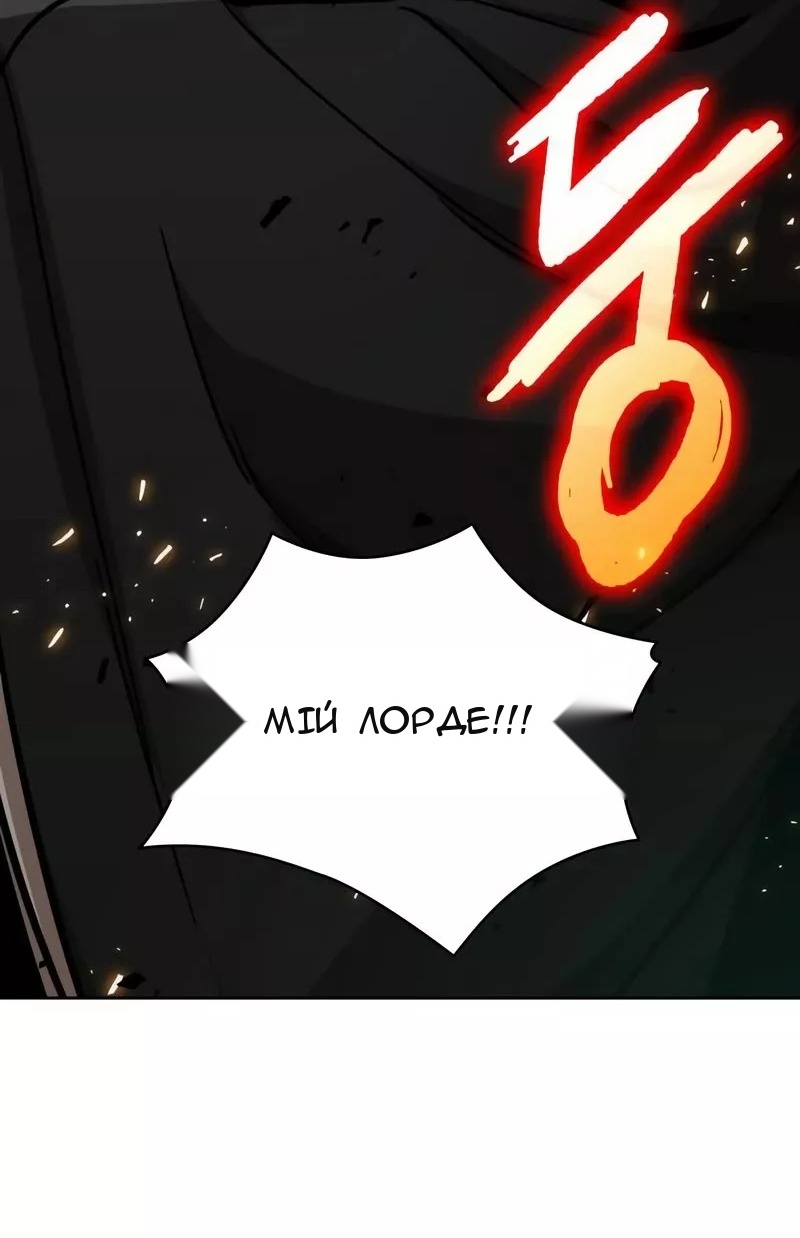 Сторінка 20
