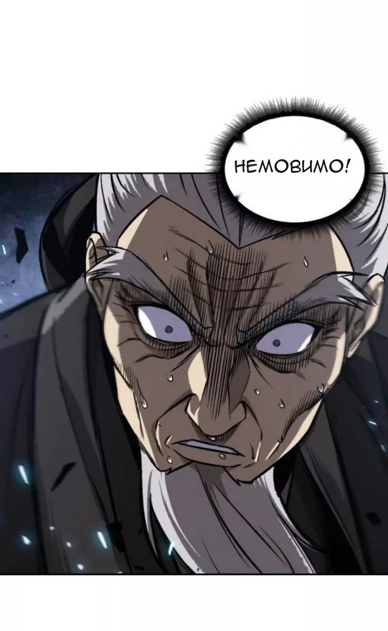 Сторінка 47