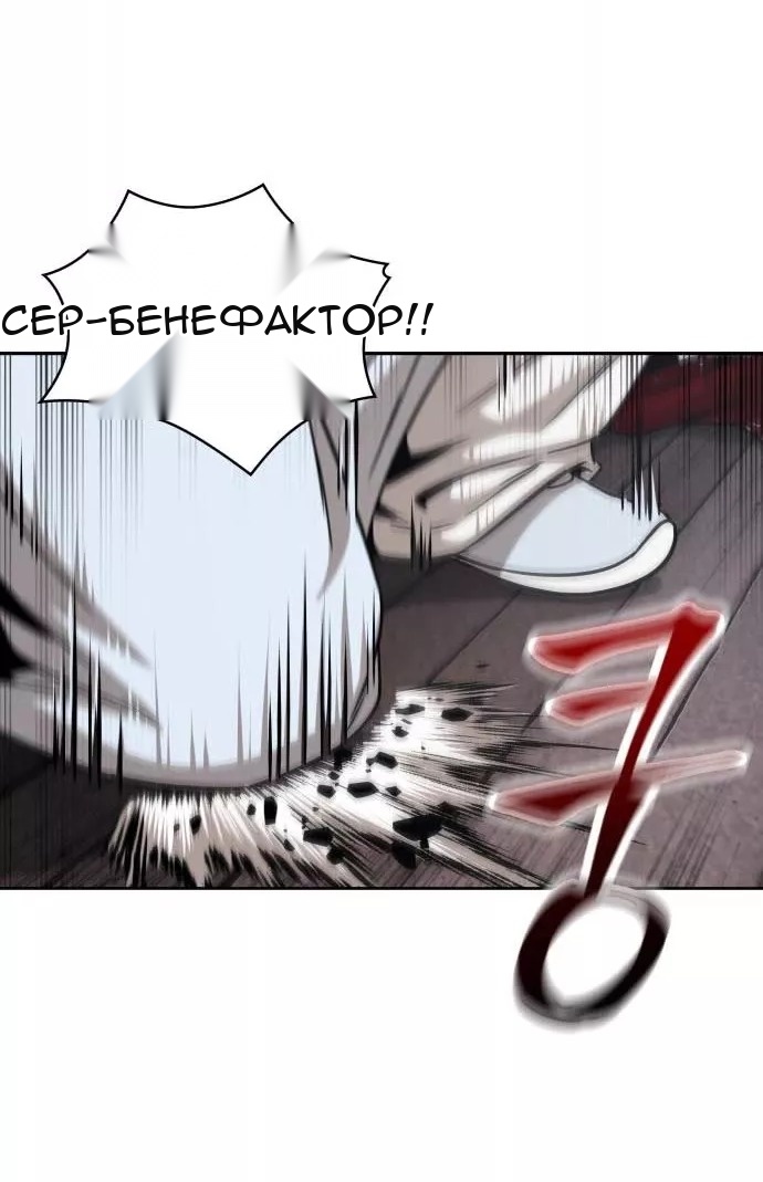 Сторінка 32
