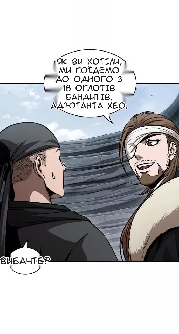 Сторінка 40