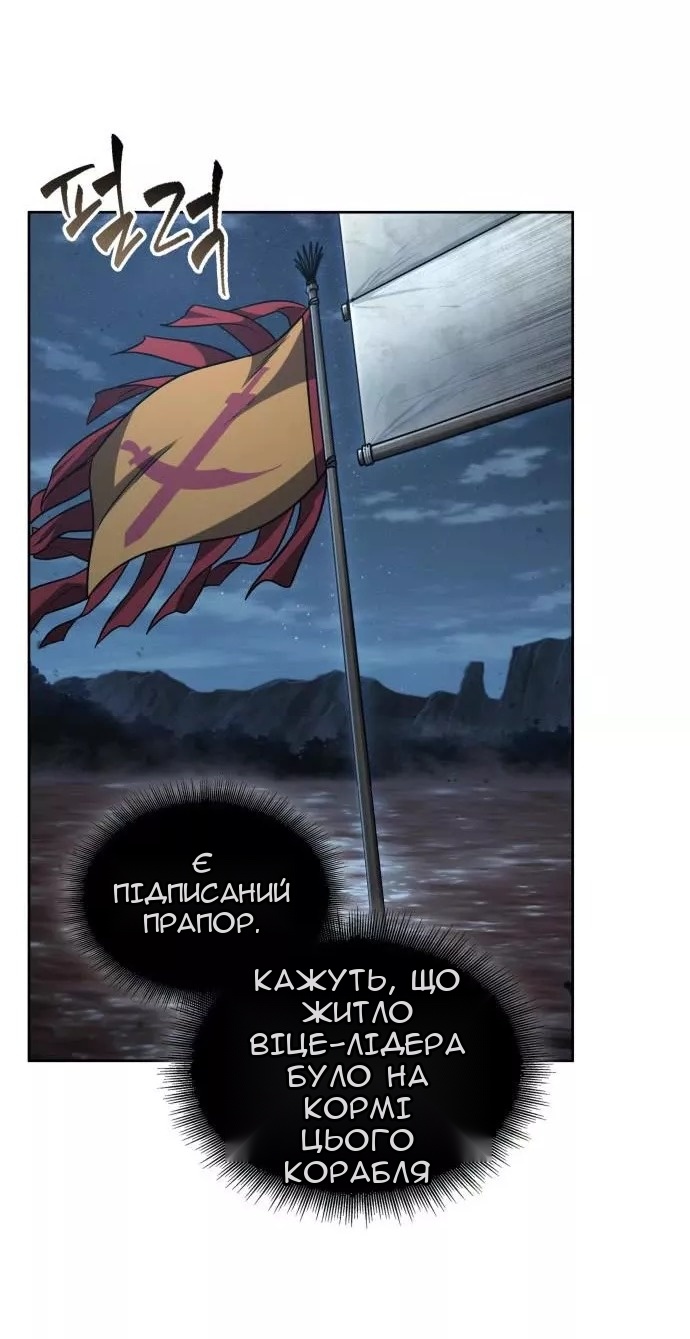 Сторінка 17