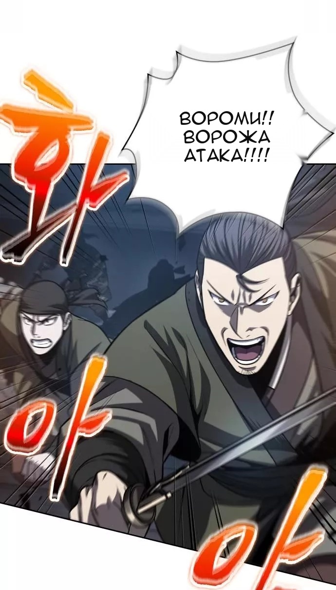 Сторінка 37