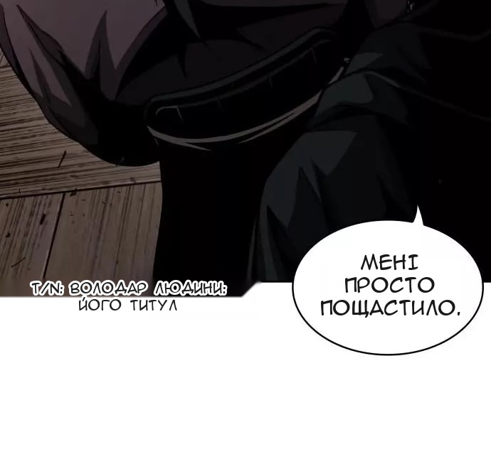 Сторінка 43