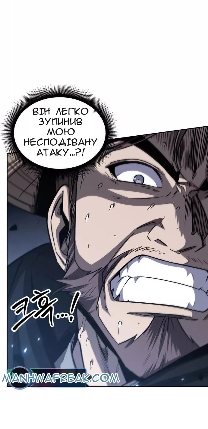 Сторінка 15