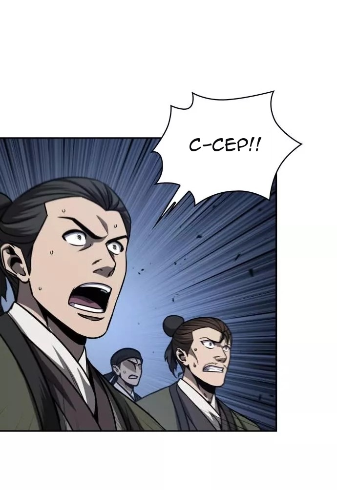 Сторінка 7