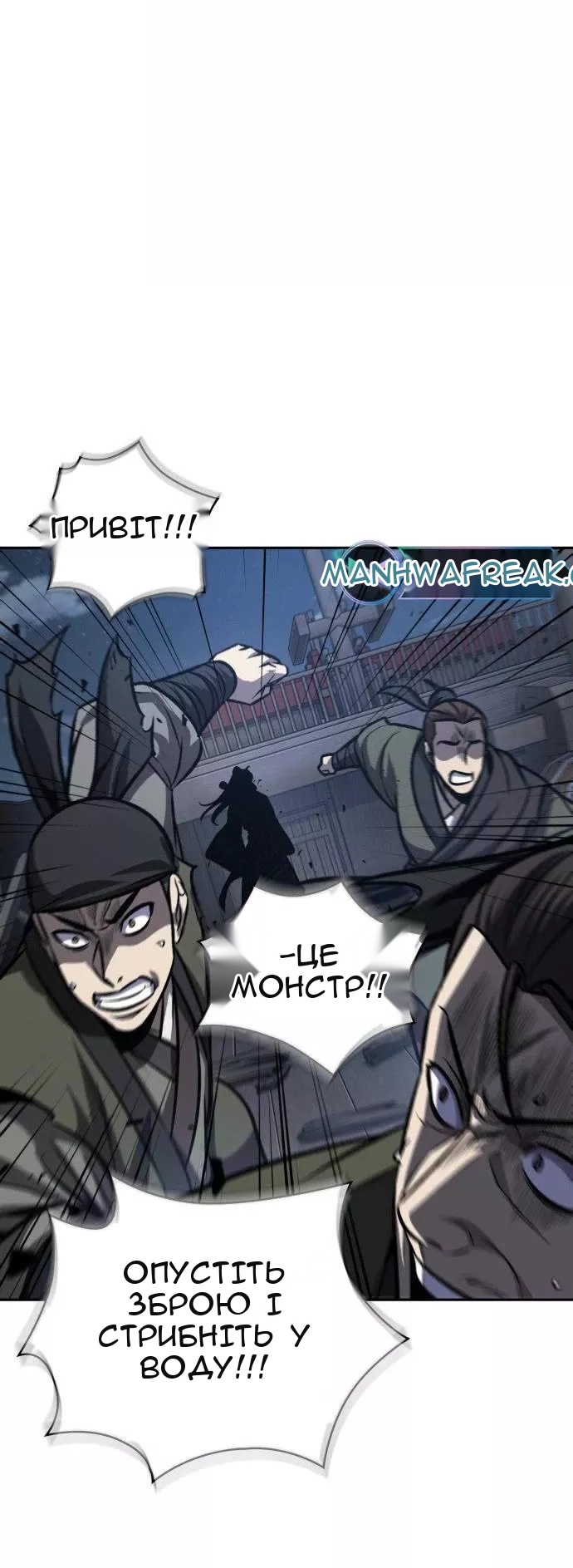 Сторінка 15