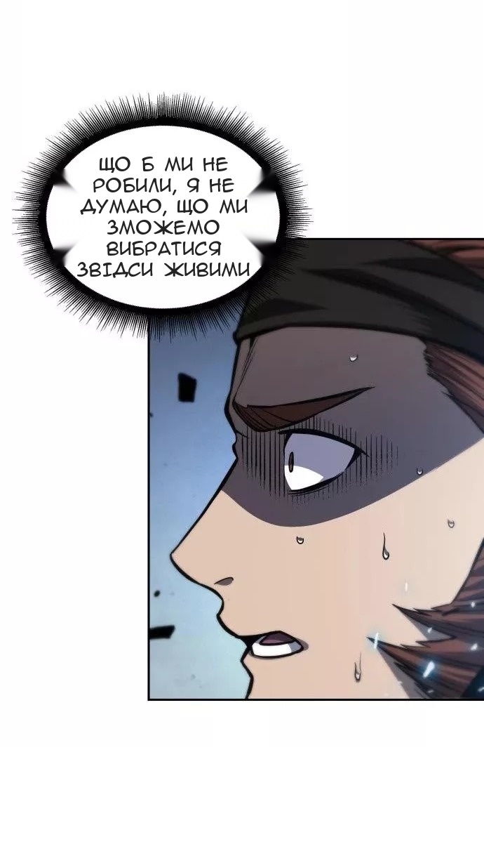 Сторінка 40