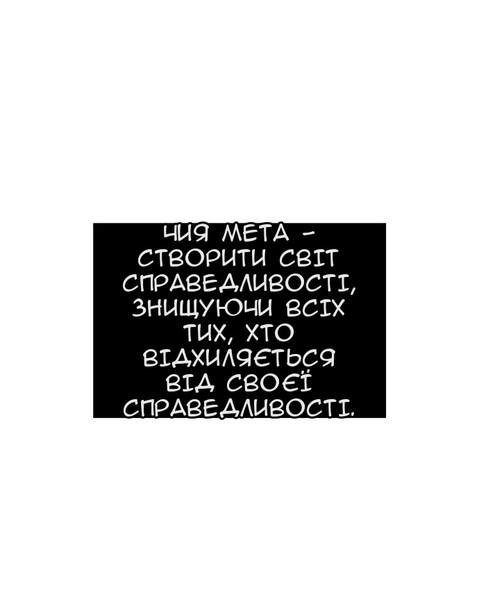 Сторінка 16