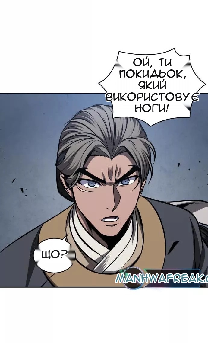 Сторінка 19