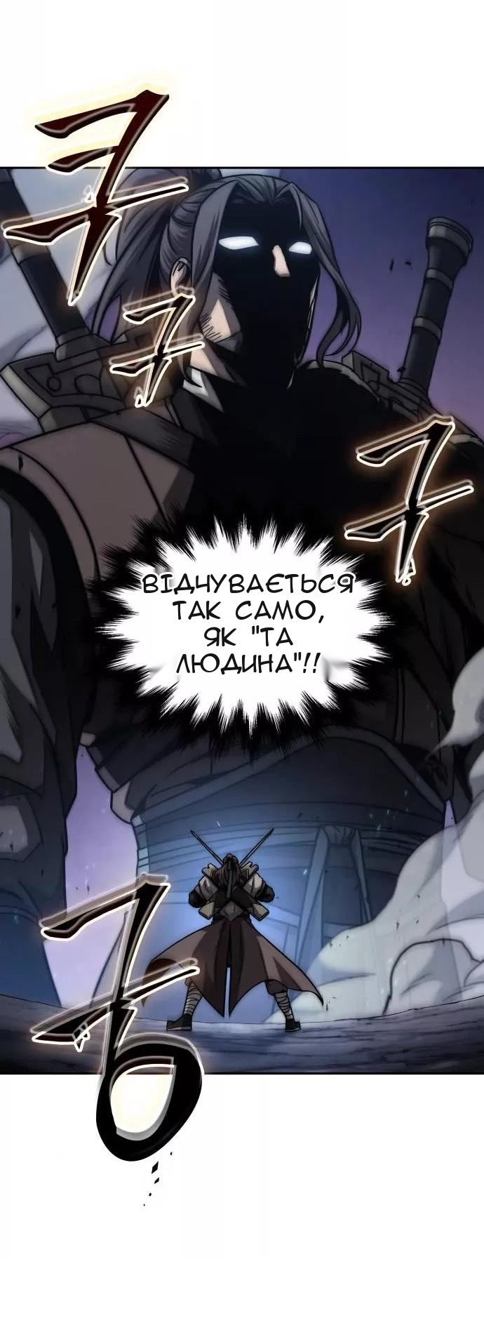 Сторінка 35