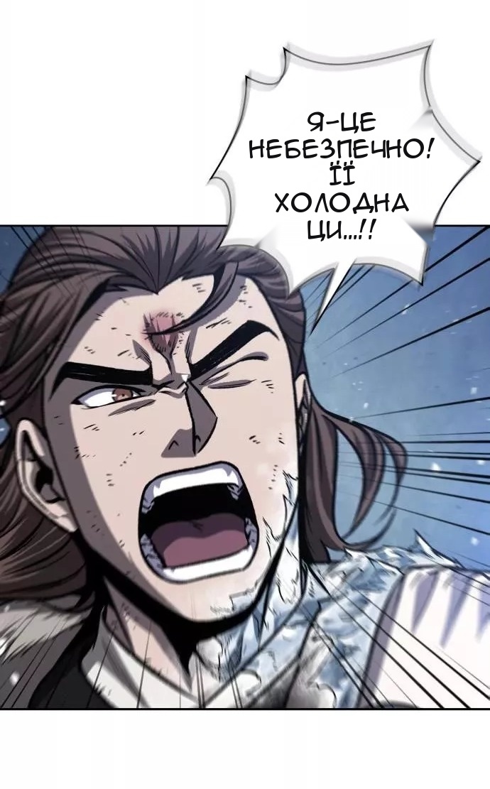 Сторінка 17